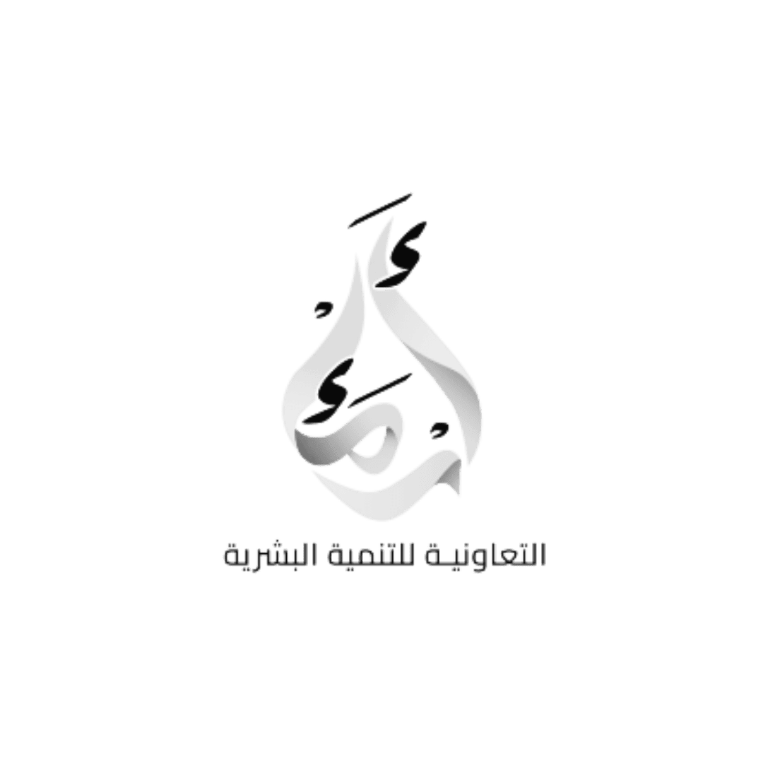 التعاونية