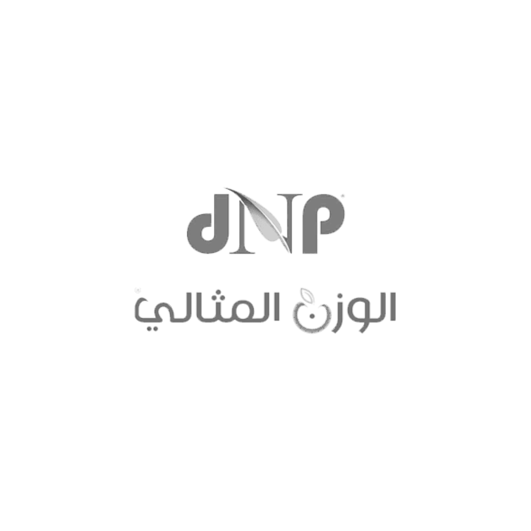 الوزن المثالي