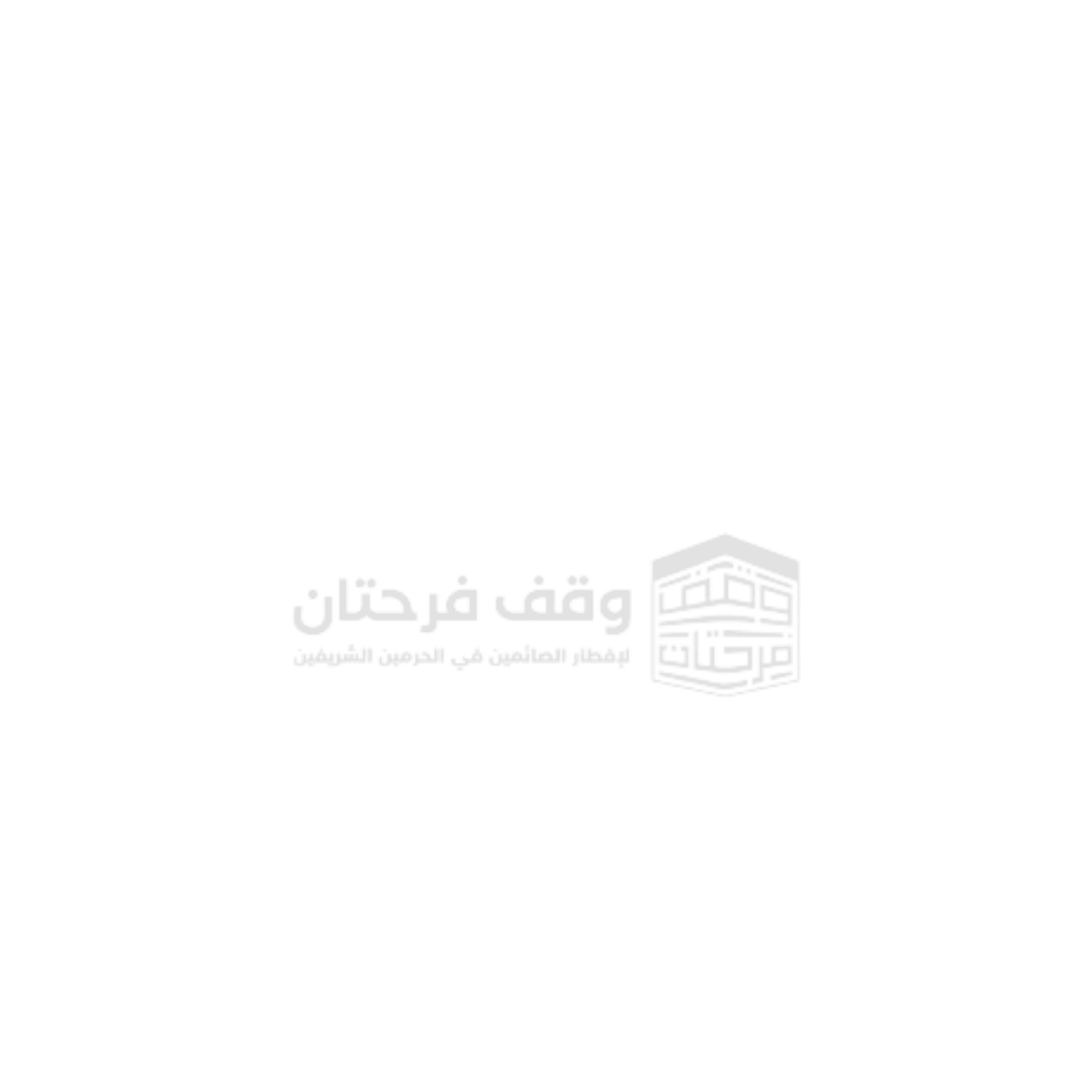 وقف
